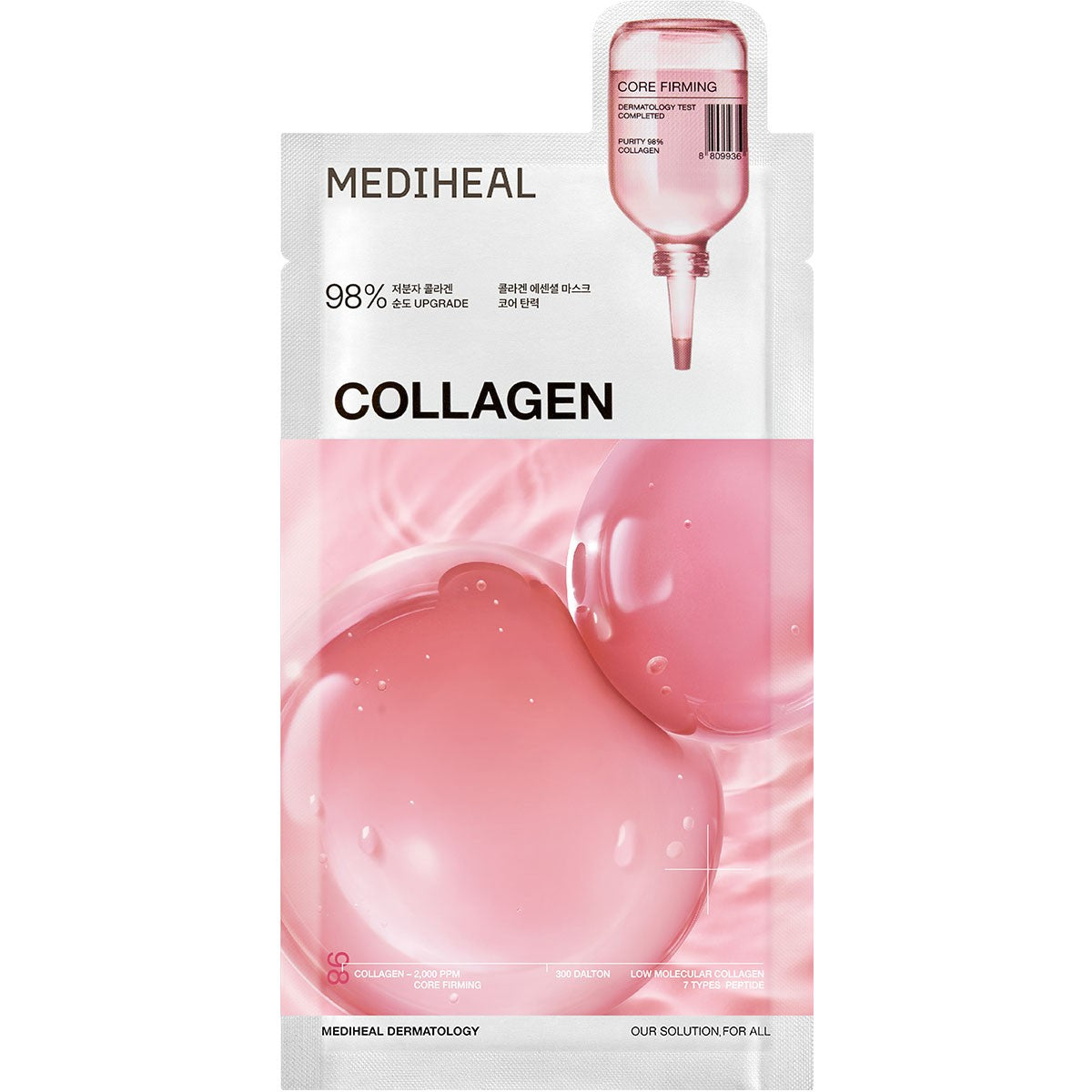 MEDIHEAL FACE MASK COLLAGEN