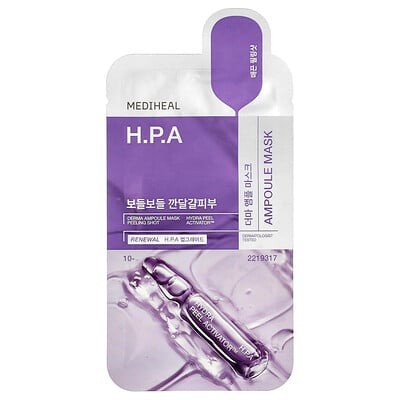 MEDIHEAL FACE MASK H.P.A
