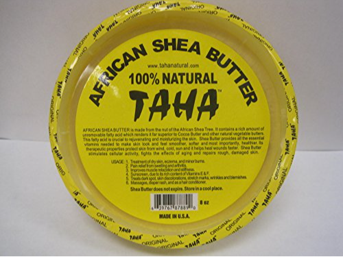 AFRICAN SHEA BUTTER SOLID