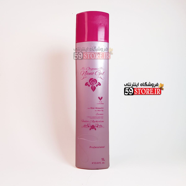 FLORACTIVE ORGANIC NANO GEL 1L