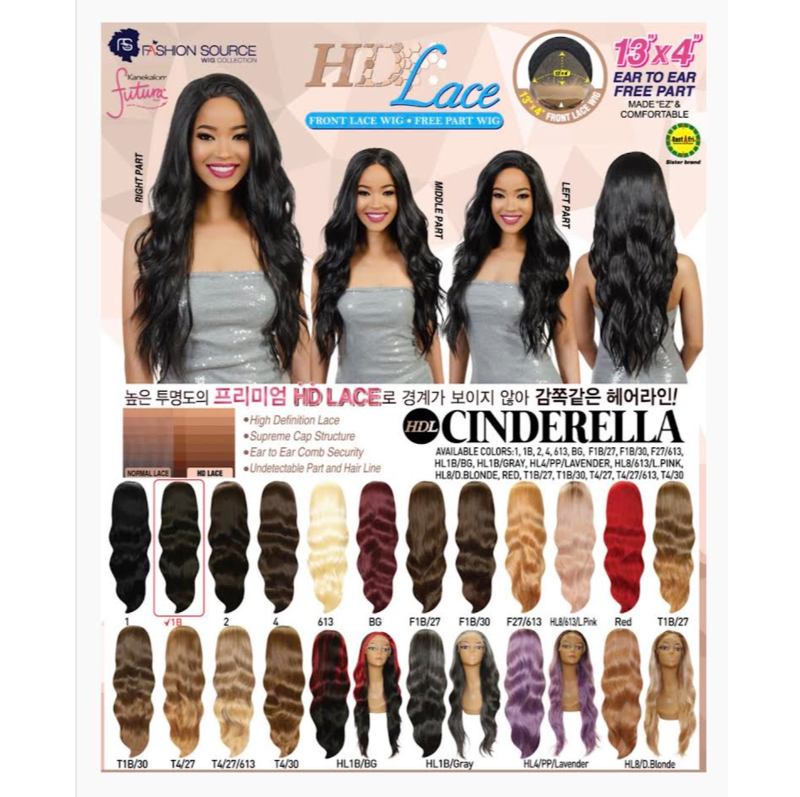 GOLDEN STATE FASHION SOURCE EZ SYNTHETIC LACE FRONT WIG EZL-CINDERELLA COLOR 613